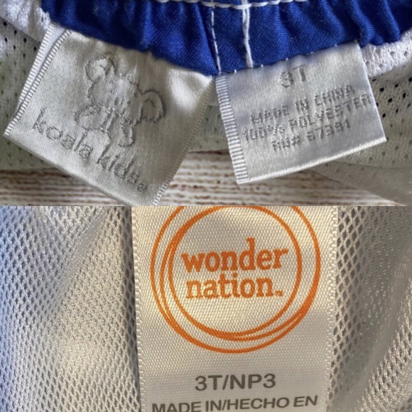 Swim Trunks - Picture 12 of 12